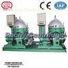 HFO Purifier Module Disc Stack Centrifuges , HFO LO DO Separation Disc