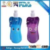 Sports Water Bottle Pouch