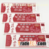 Food grade paper bag, for bread, bake food, sausage, hot dog,hot food paper bag