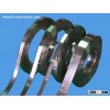 Stainless Steel Coils
