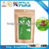 Wholesale Plastic Zip Lock Bags