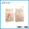 Flat Bottom Side Gusset Ziplock Bag
