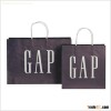 China OEM factory printed kraft paper bags- carrier bags