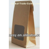 square bottom food bag