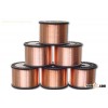Copper clad aluminum wire