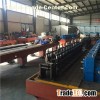 Aluminum Spacer Bar Making Machine