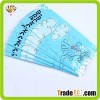 Cello Bag/candy Bag-Blue Sky Bag JFSJ5713