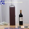Leather Wine Paper Card Box