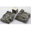 Scandium Metal