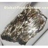 Samarium Metal