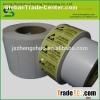 Flexographic Printing