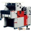 Single Colour Offset Printing Machine