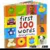 Cardboard Children Book Printing