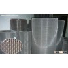 stainless steel wire mesh
