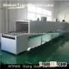 Water Transfer Printing Machine Drying Oven Production Line Mouse Or Hydro Graphic Machine