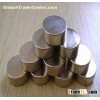 super strong neodymium magnet