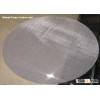 PLASTIC EXTRUDER SCREEN