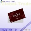 High quality blank white mifare card
