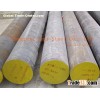 Selling carbon steel SAE1045