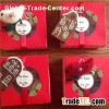 Christmas Gift Boxes