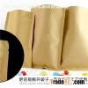 茶色のクラフト ペーパー バッグ使用食品