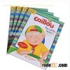 Coloring Book Printing
