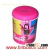 Saving Tin Box,Tin Saving Box,Tin Coin Bank,Tin with Lock