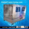 Water Transfer Printing Machine -Tunnel Washing Conveyer Or Water Washing Rinse Station