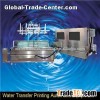 Automatic Unrolling Film Hydrographic Printing Machine Or Automatic Water Transfer Printing Machine