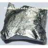 Dysprosium Metal