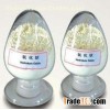 Holmium Oxide