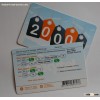 Paper card print