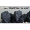 Low Sulfur High Fixed Carbon Petroleum Coke/Pet Coke/GPC