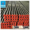 oil drill pipe;hebei longway