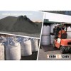 GPC Graphitized Petroleum Coke Price with Low Price for Sale