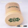 Aluminum Protein Power Canister