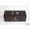 the wine packaging box 1