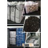 GPC/CPC for Foundry, Metallurgical Industry with Low Price