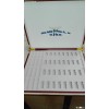 beauty products packaging box