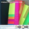 Attactive Fluorescent Paper