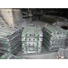 Lead ingot