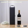 Leather Winepapercard Box