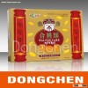 free sample packing box, elegant packaging box, paper packaging box for sale