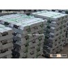 aluminum and aluminum products