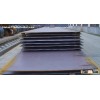 Carbon structural steel plates