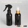 Aluminum Perfume Bottle