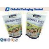 200g Matte Finished Whey Protein Powder Bag With Zipper , custom printing