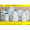 YDS-20 nitrogen containers,liquid nitrogen tank,liquid nitrogen dewar
