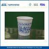 12 oz Insulated Disposable Hot Drink Paper Cups for Tea or Takeaway Coffee Cups