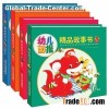 Childrens Books Printing
